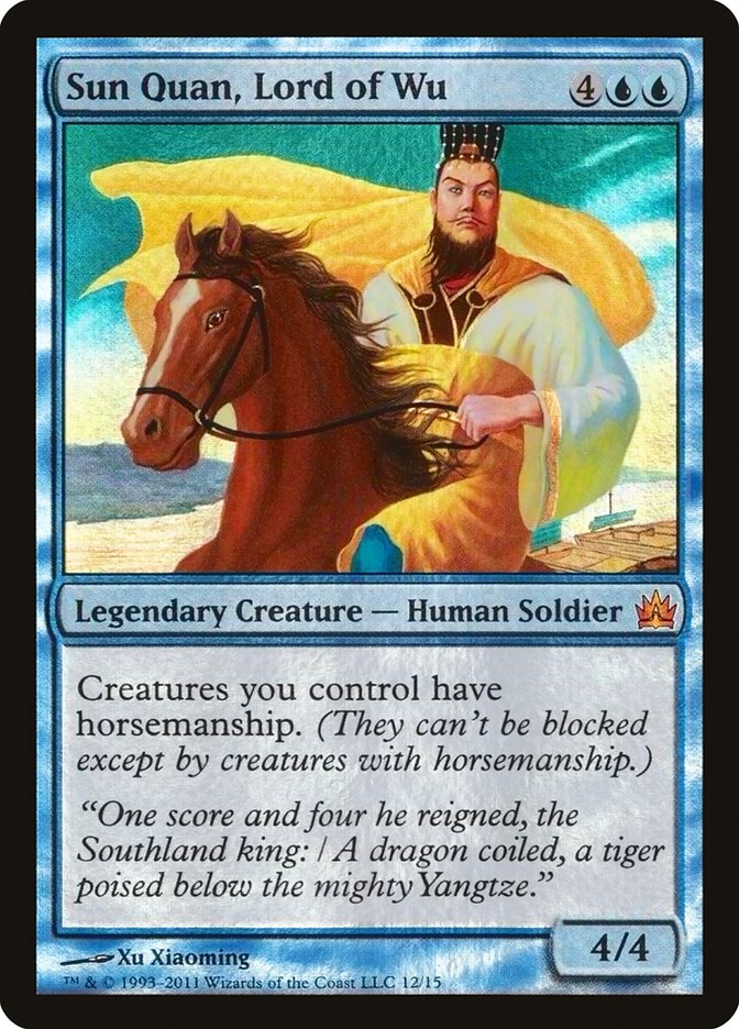 Sun Quan, Lord of Wu [From the Vault: Legends] | Card Merchant Takapuna