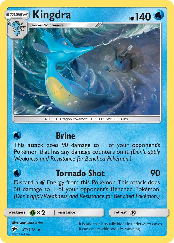 Kingdra (31/147) (Theme Deck Exclusive) [Sun & Moon: Burning Shadows] | Card Merchant Takapuna