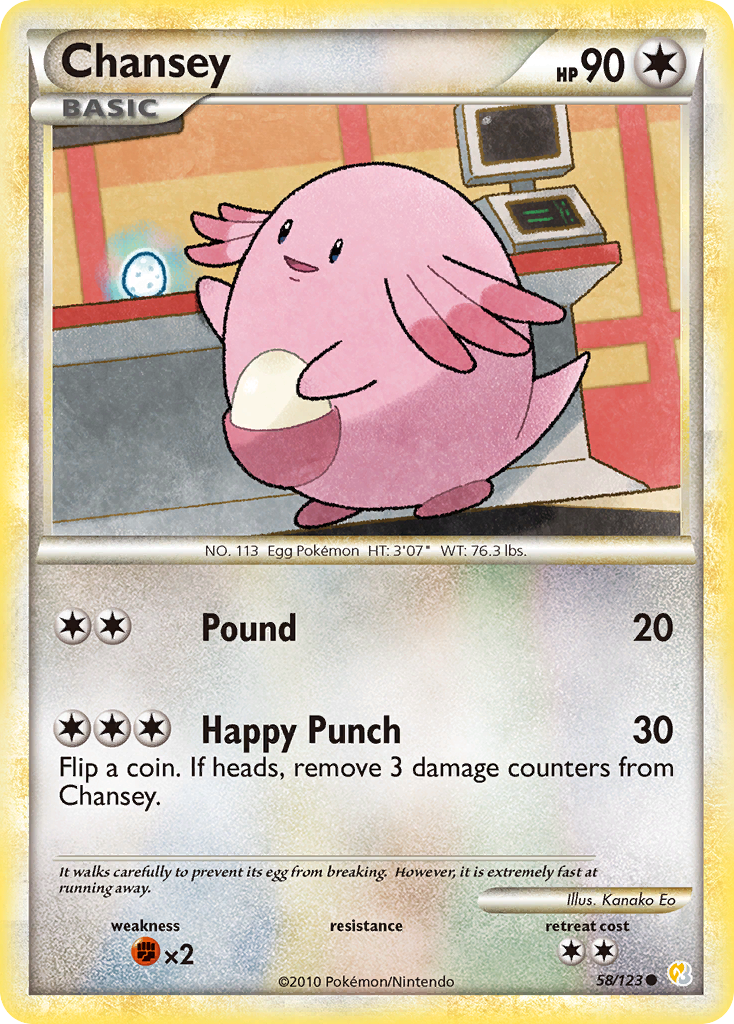 Chansey (58/123) [HeartGold & SoulSilver: Base Set] | Card Merchant Takapuna