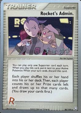 Rocket's Admin. (86/109) (Dark Tyranitar Deck - Takashi Yoneda) [World Championships 2005] | Card Merchant Takapuna