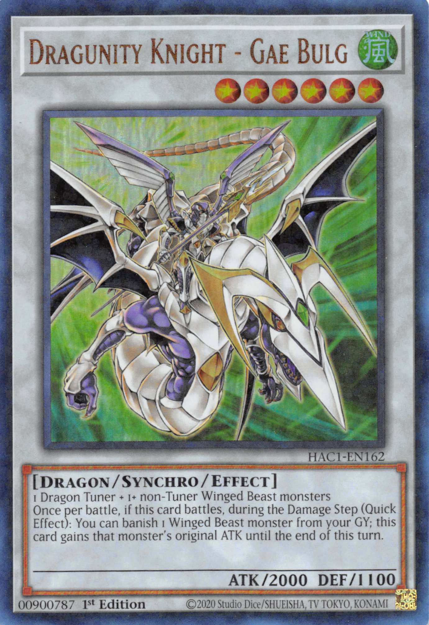 Dragunity Knight - Gae Bulg (Duel Terminal) [HAC1-EN162] Parallel Rare | Card Merchant Takapuna