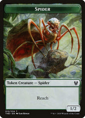 Human Soldier // Spider Double-Sided Token [Theros Beyond Death Tokens] | Card Merchant Takapuna