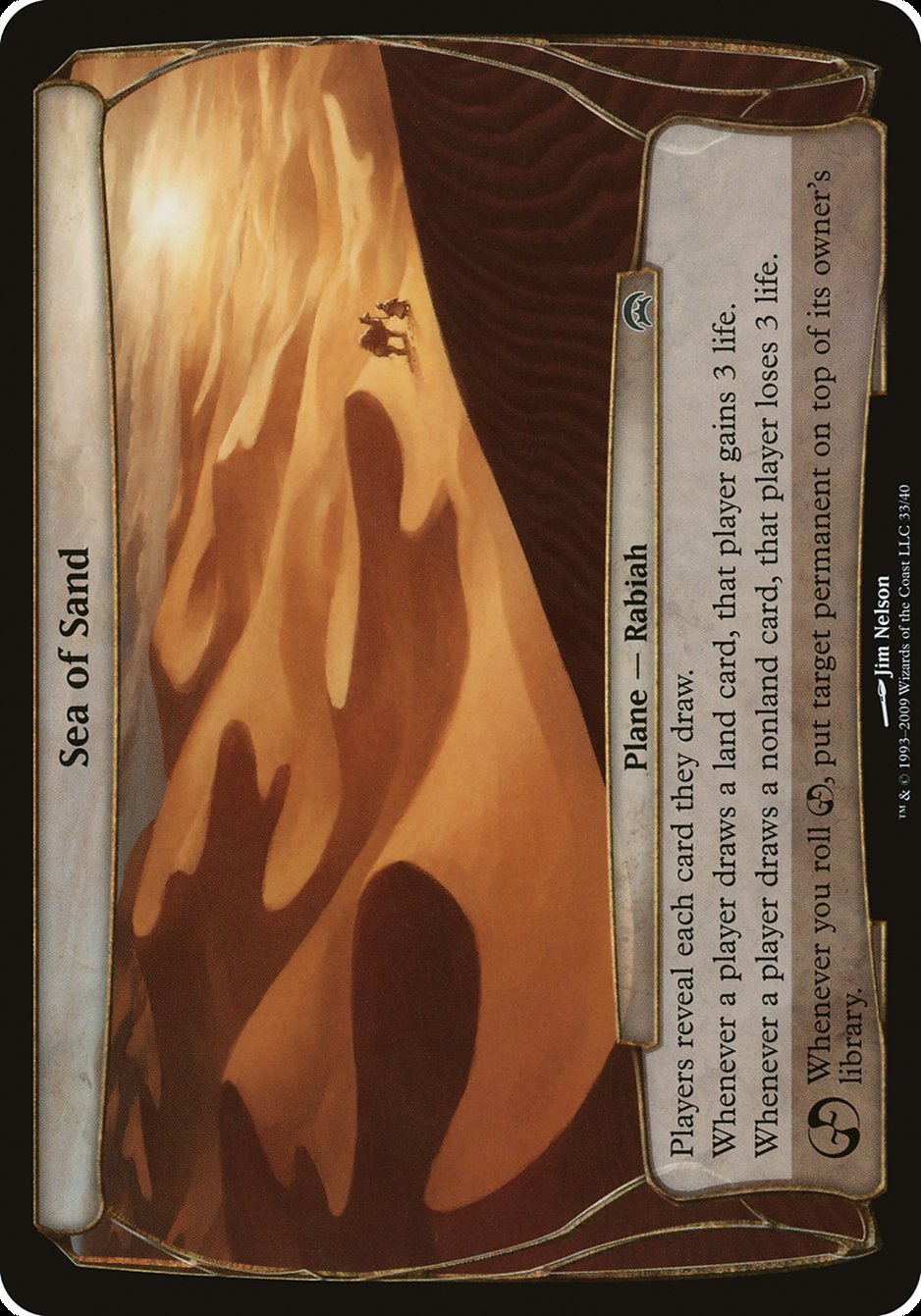 Sea of Sand (Planes) [Planechase Planes] | Card Merchant Takapuna