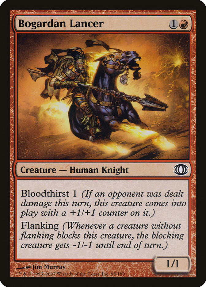 Bogardan Lancer [Future Sight] | Card Merchant Takapuna