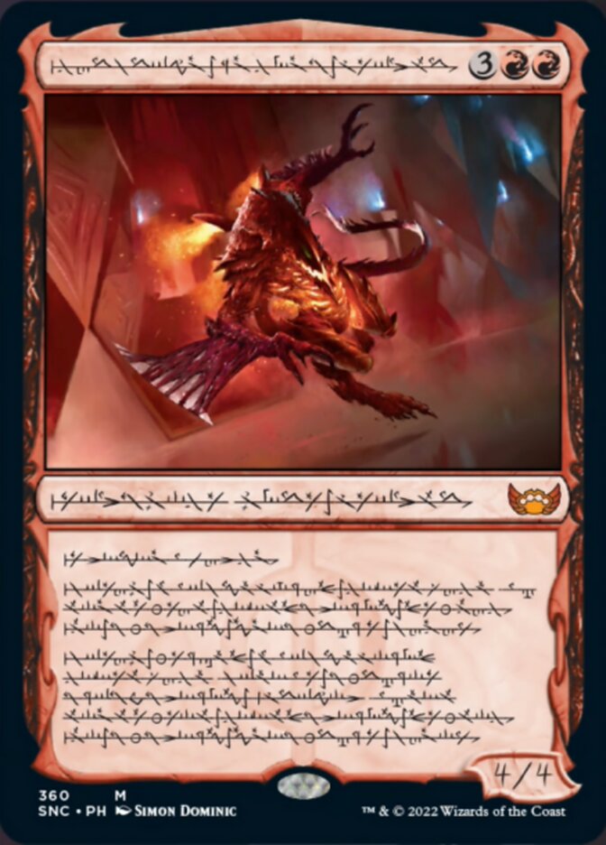 Urabrask, Heretic Praetor (Phyrexian) [Streets of New Capenna] | Card Merchant Takapuna