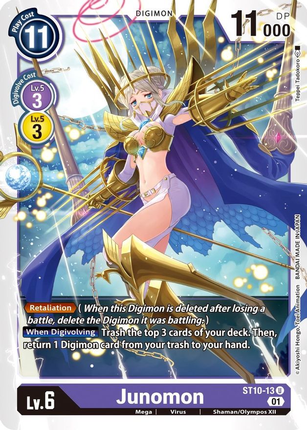 Junomon [ST10-13] [Starter Deck: Parallel World Tactician] | Card Merchant Takapuna