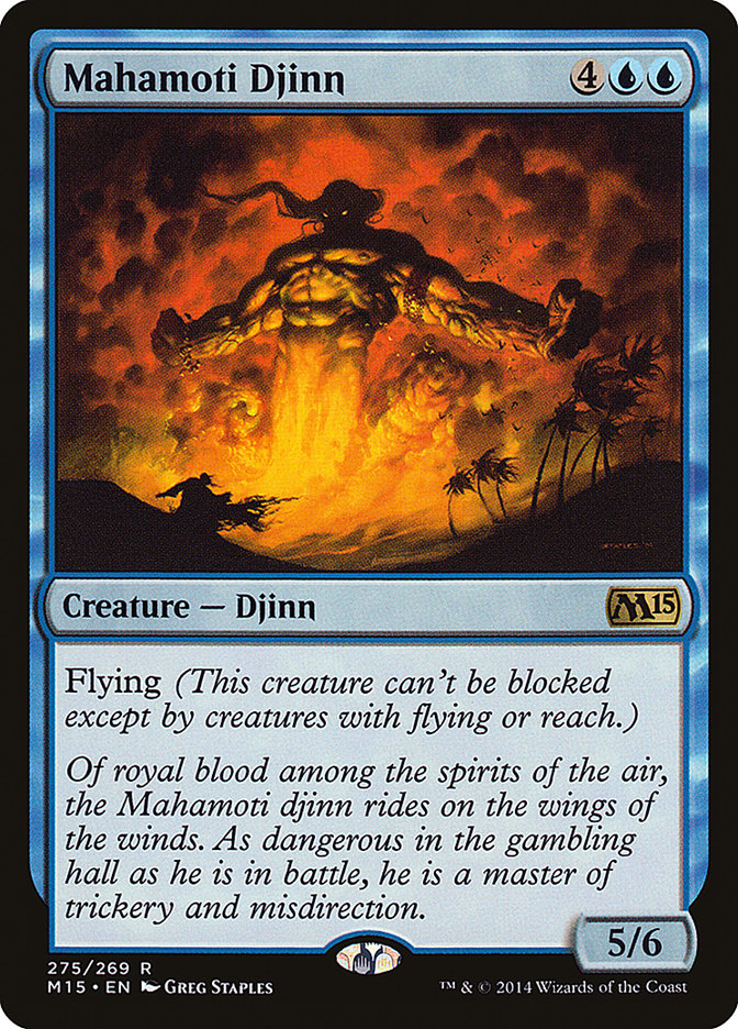 Mahamoti Djinn [Magic 2015] | Card Merchant Takapuna