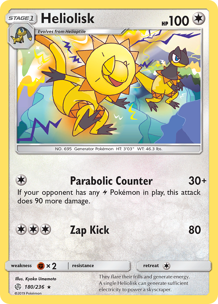 Heliolisk (180/236) [Sun & Moon: Cosmic Eclipse] | Card Merchant Takapuna