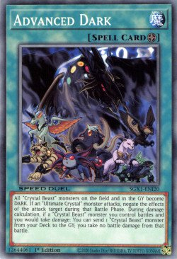 Advanced Dark [SGX1-ENI20] Common | Card Merchant Takapuna