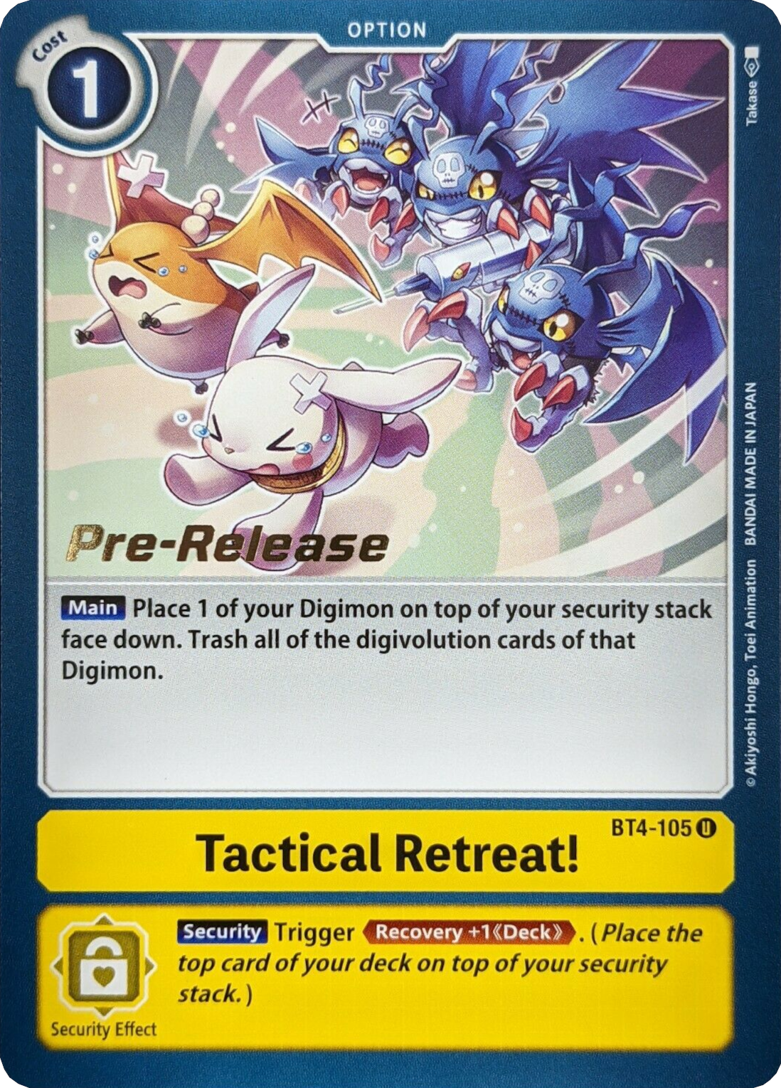 Tactical Retreat! [BT4-105] [Great Legend Pre-Release Promos] | Card Merchant Takapuna