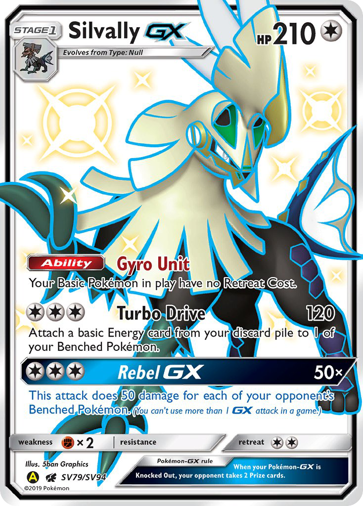 Silvally GX (SV79/SV94) [Sun & Moon: Hidden Fates - Shiny Vault] | Card Merchant Takapuna