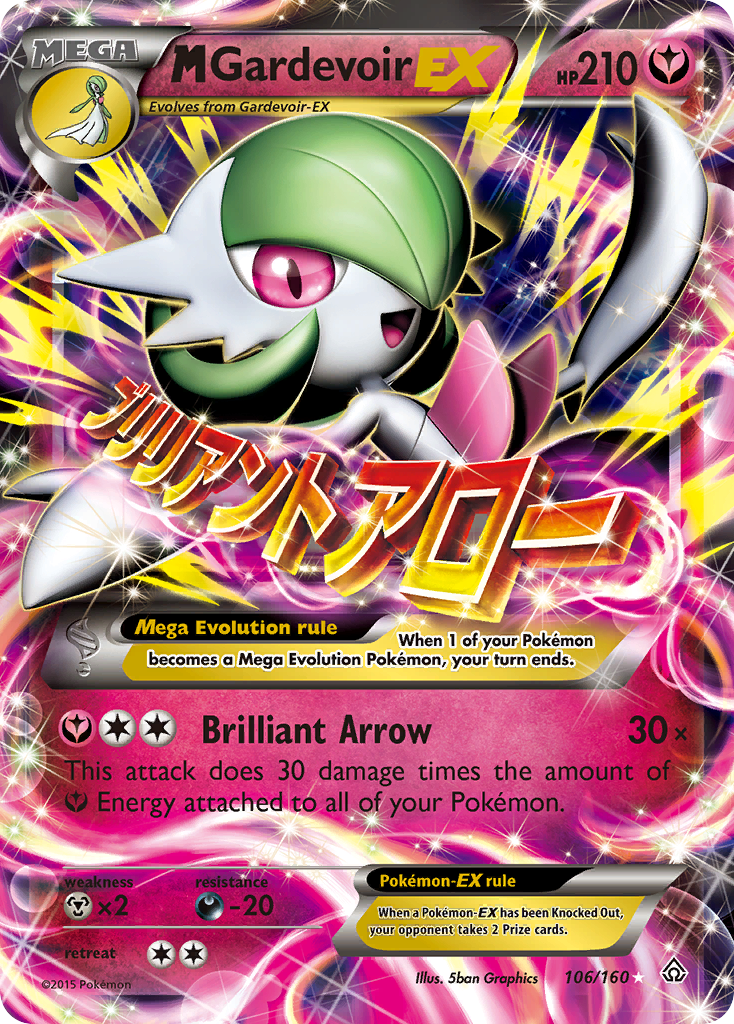 M Gardevoir EX (106/160) [XY: Primal Clash] | Card Merchant Takapuna