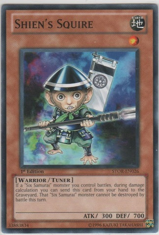 Shien's Squire [STOR-EN026] Common | Card Merchant Takapuna