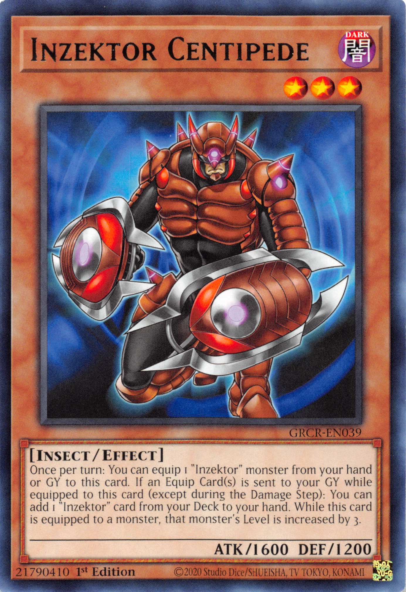 Inzektor Centipede [GRCR-EN039] Rare | Card Merchant Takapuna