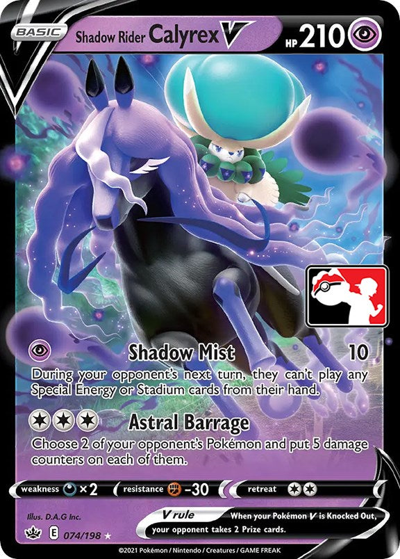 Shadow Rider Calyrex V (074/198) [Prize Pack Series One] | Card Merchant Takapuna