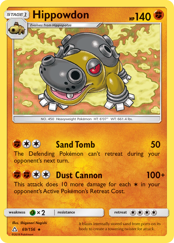 Hippowdon (69/156) [Sun & Moon: Ultra Prism] | Card Merchant Takapuna