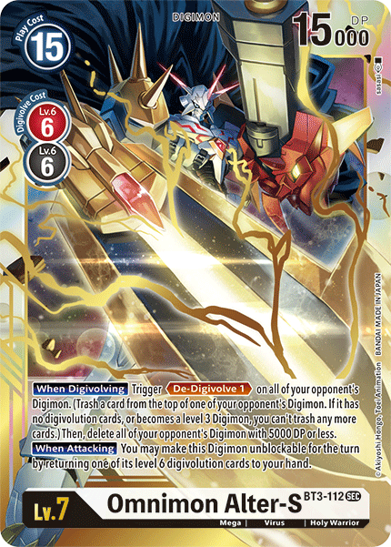 Omnimon Alter-S [BT3-112] [Release Special Booster Ver.1.5] | Card Merchant Takapuna