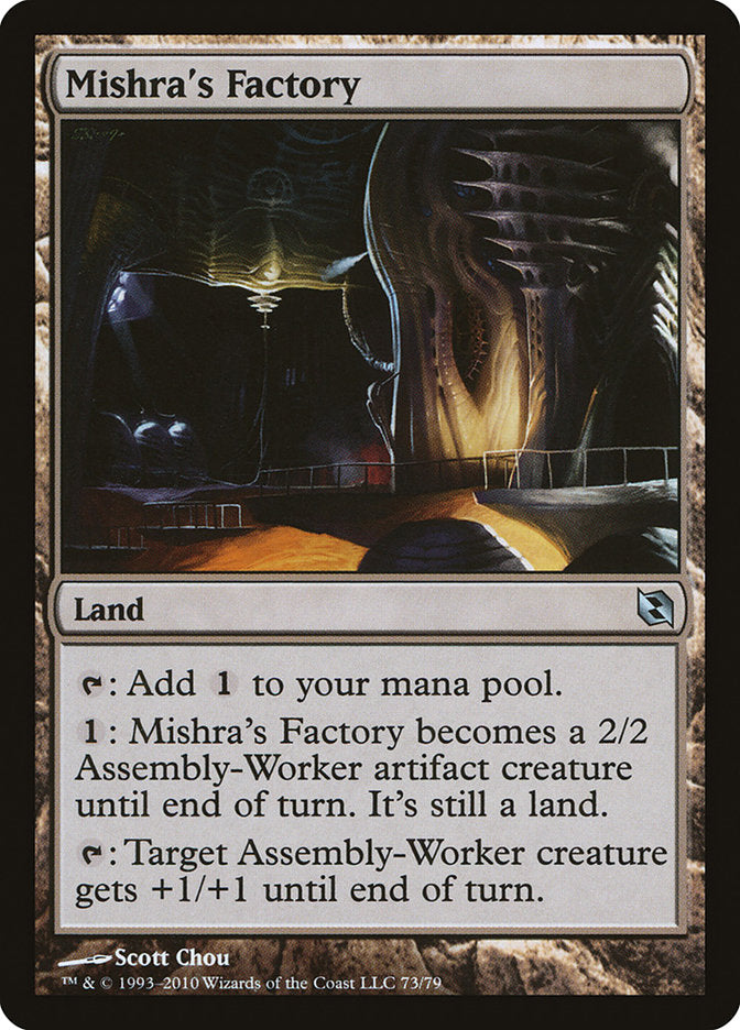 Mishra's Factory [Duel Decks: Elspeth vs. Tezzeret] | Card Merchant Takapuna