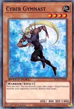 Cyber Gymnast [SGX1-ENE08] Common | Card Merchant Takapuna