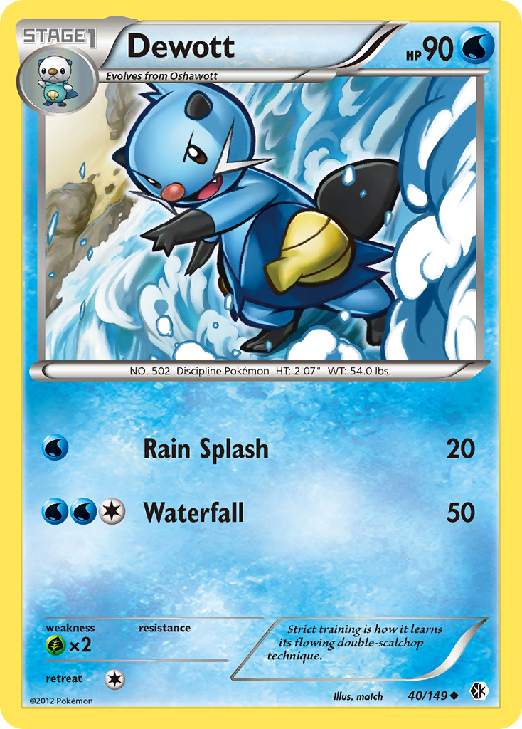 Dewott (40/149) [Black & White: Boundaries Crossed] | Card Merchant Takapuna