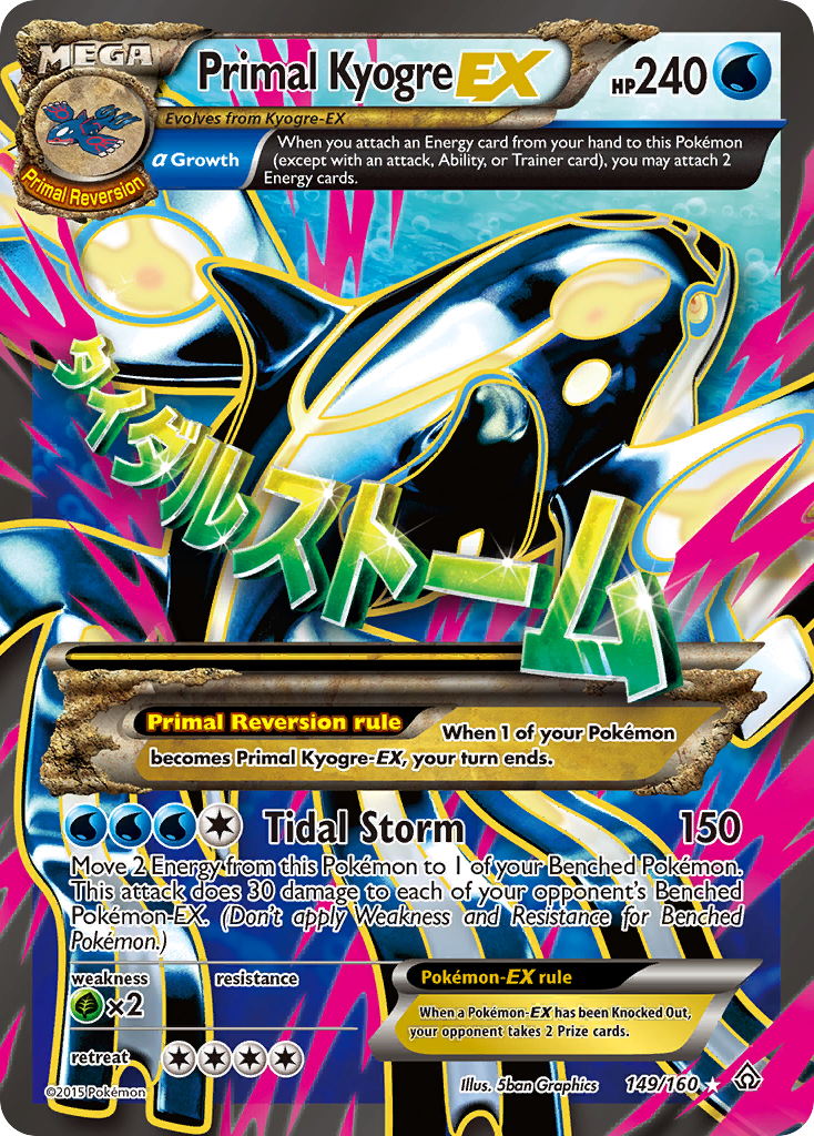 Primal Kyogre EX (149/160) [XY: Primal Clash] | Card Merchant Takapuna