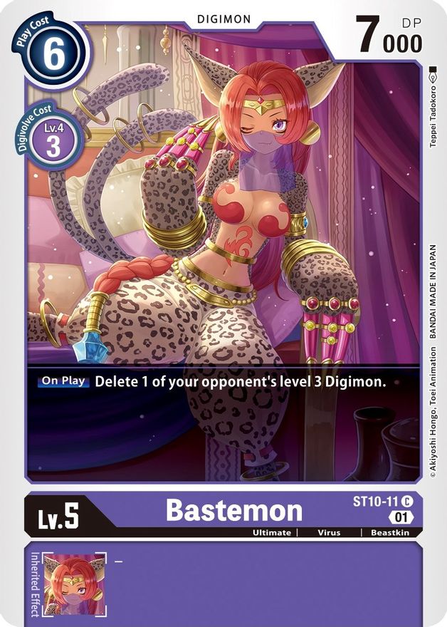 Bastemon [ST10-11] [Starter Deck: Parallel World Tactician] | Card Merchant Takapuna