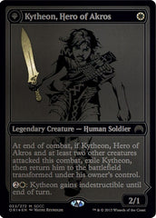 Kytheon, Hero of Akros // Gideon, Battle-Forged [San Diego Comic-Con 2015] | Card Merchant Takapuna