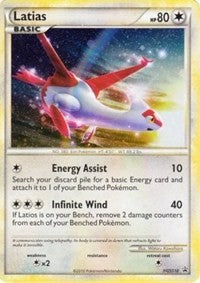 Latias (HGSS10) (Cracked Ice Holo) [HeartGold & SoulSilver: Black Star Promos] | Card Merchant Takapuna