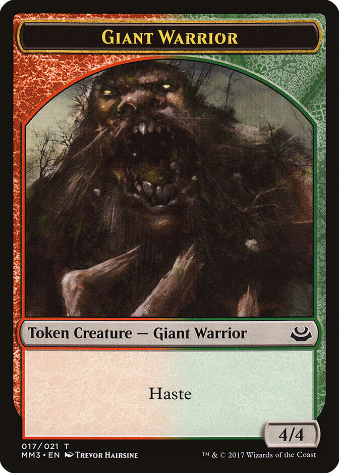 Giant Warrior Token [Modern Masters 2017 Tokens] | Card Merchant Takapuna