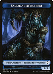 Rock // Salamander Warrior Double-Sided Token [Commander Legends Tokens] | Card Merchant Takapuna