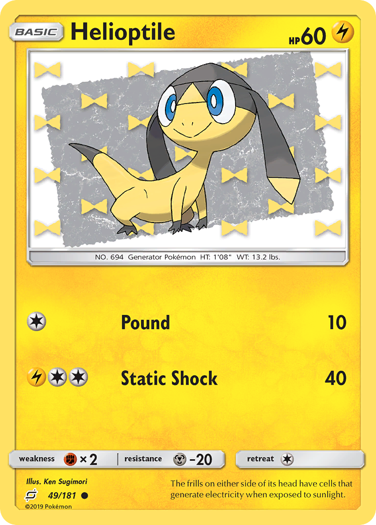 Helioptile (49/181) [Sun & Moon: Team Up] | Card Merchant Takapuna