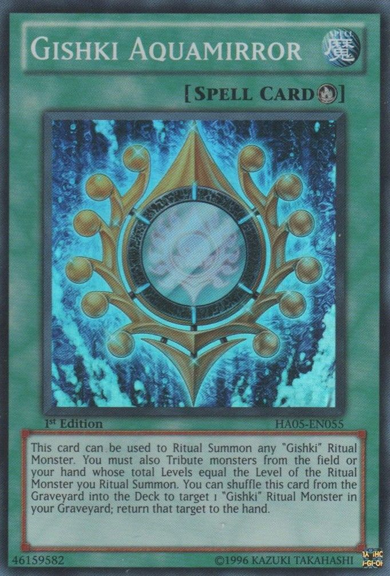 Gishki Aquamirror [HA05-EN055] Super Rare | Card Merchant Takapuna