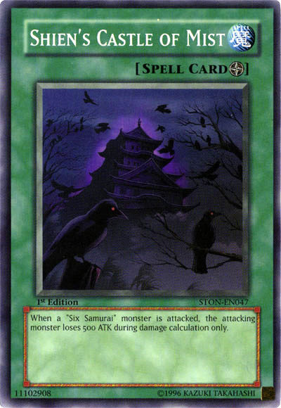 Shien's Castle of Mist [STON-EN047] Common | Card Merchant Takapuna