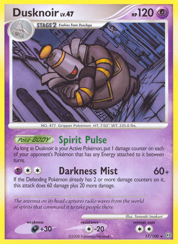 Dusknoir (17/100) [Diamond & Pearl: Stormfront] | Card Merchant Takapuna