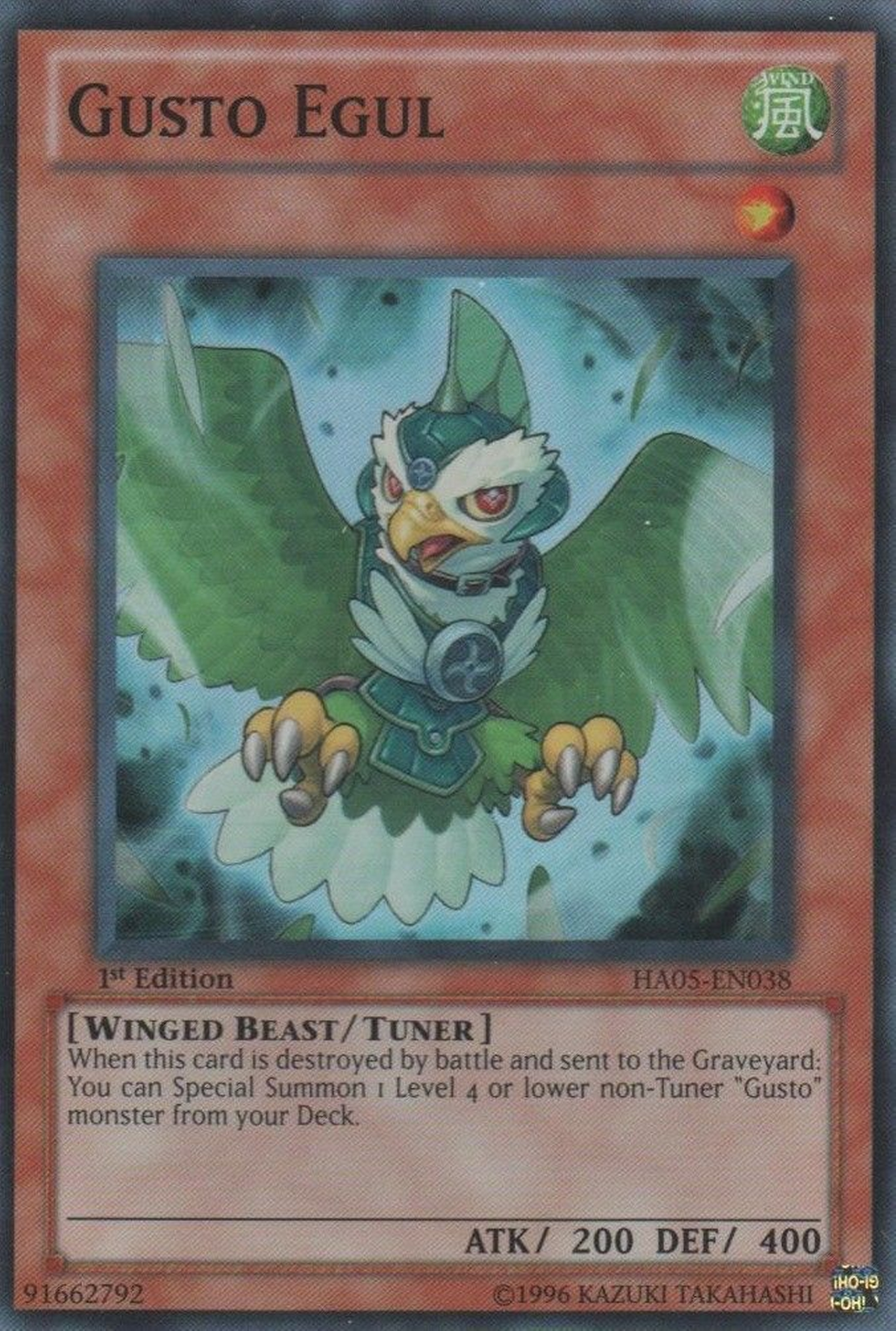 Gusto Egul [HA05-EN038] Super Rare | Card Merchant Takapuna