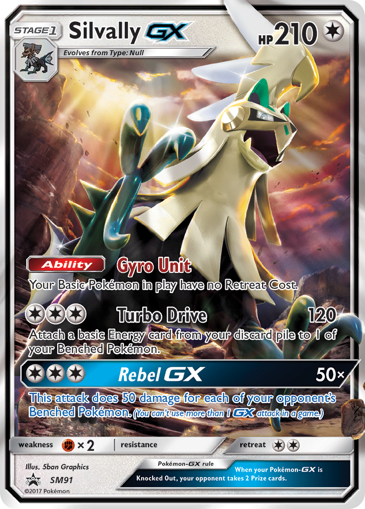 Silvally GX (SM91) [Sun & Moon: Black Star Promos] | Card Merchant Takapuna