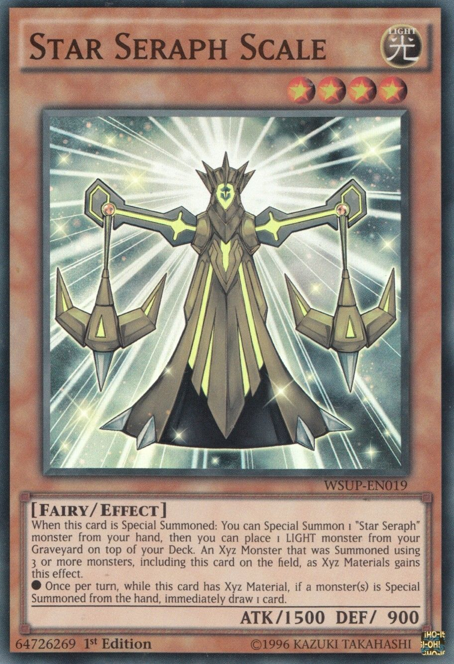 Star Seraph Scale [WSUP-EN019] Super Rare | Card Merchant Takapuna