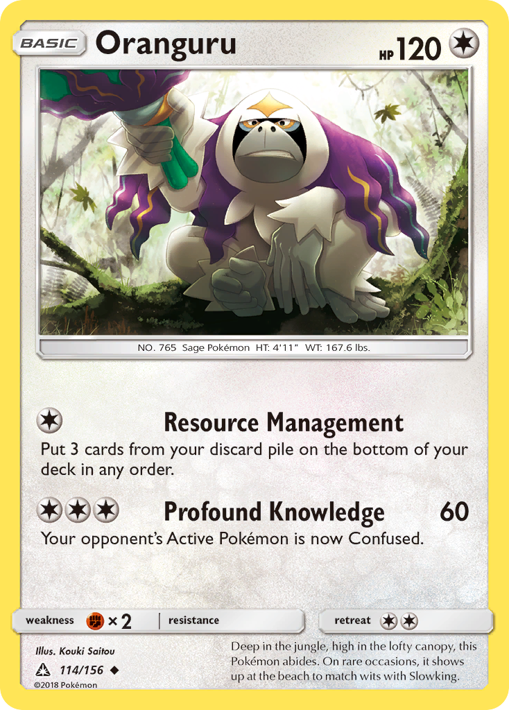 Oranguru (114/156) [Sun & Moon: Ultra Prism] | Card Merchant Takapuna