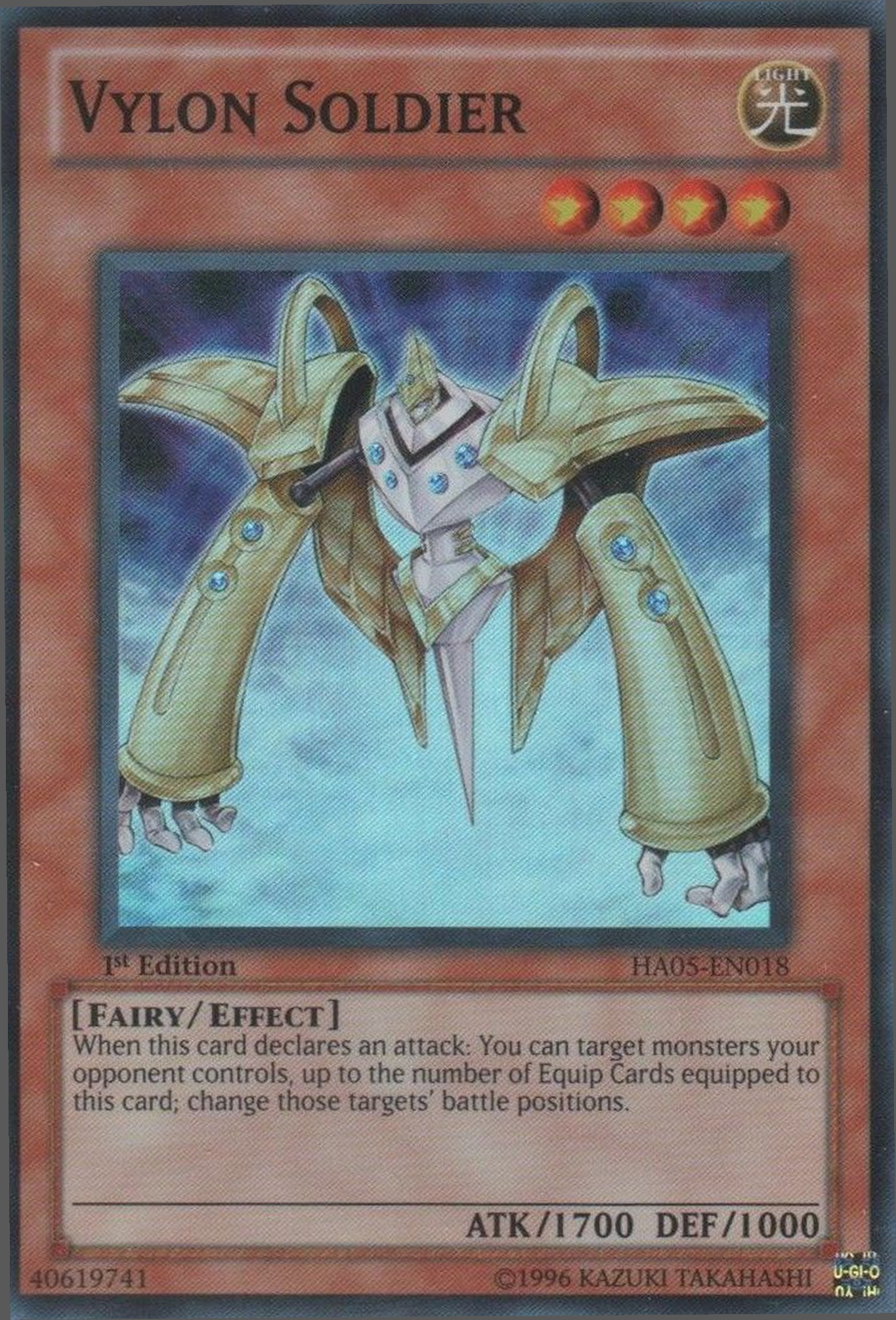 Vylon Soldier [HA05-EN018] Super Rare | Card Merchant Takapuna