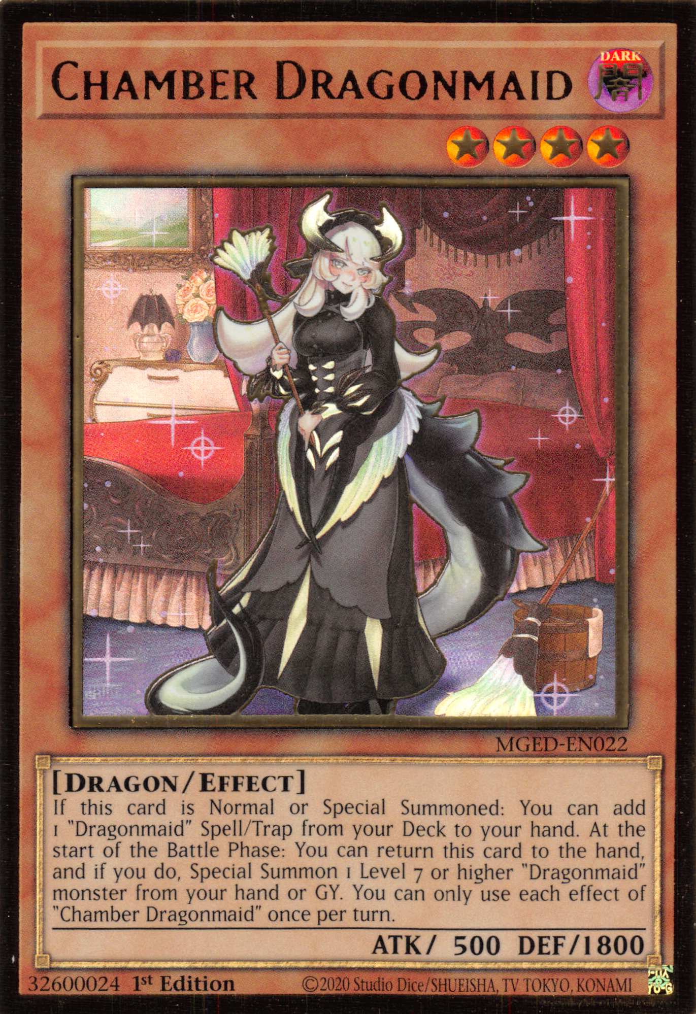 Chamber Dragonmaid [MGED-EN022] Gold Rare | Card Merchant Takapuna