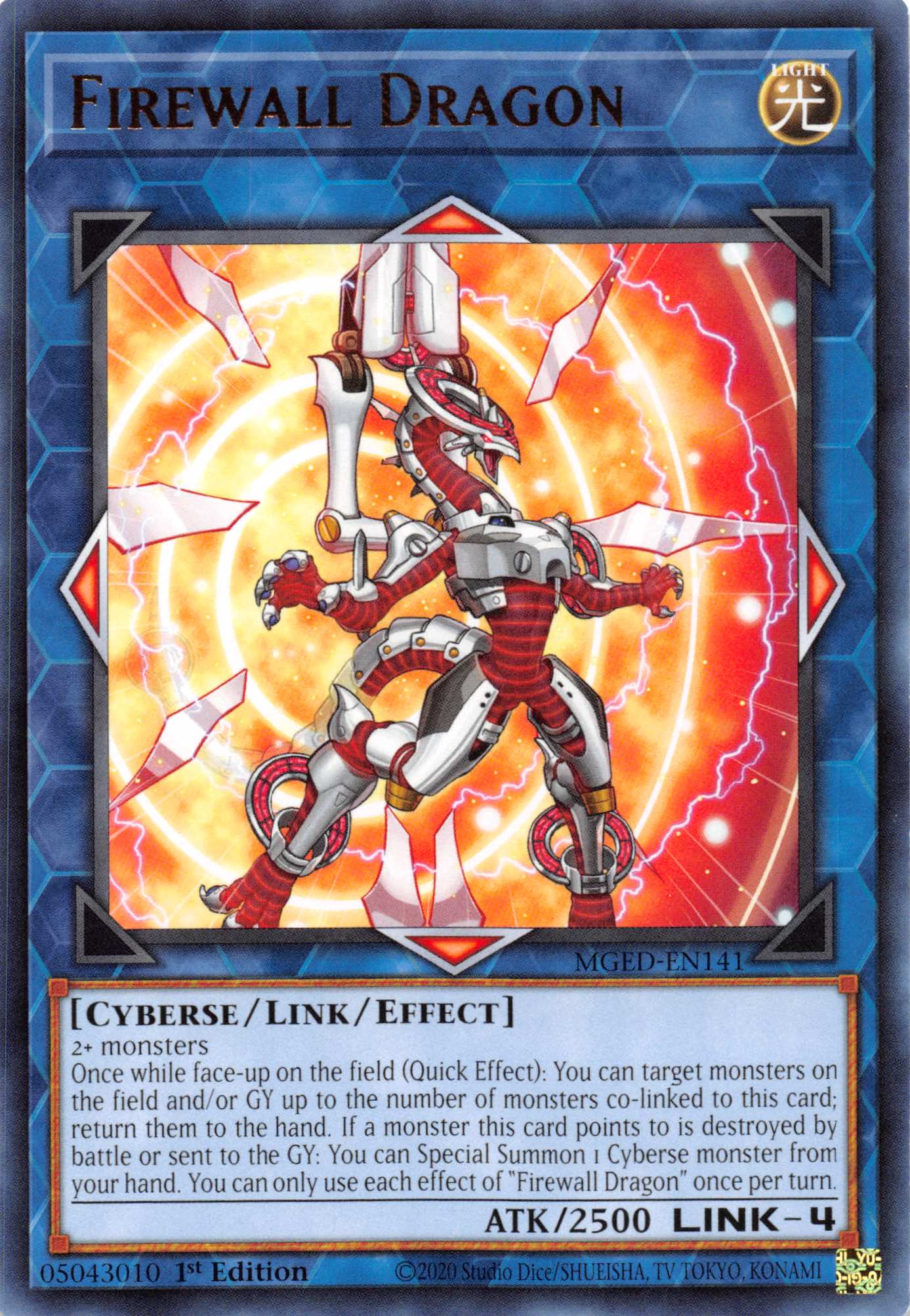 Firewall Dragon (Alternate Art - Red) [MGED-EN141] Rare | Card Merchant Takapuna